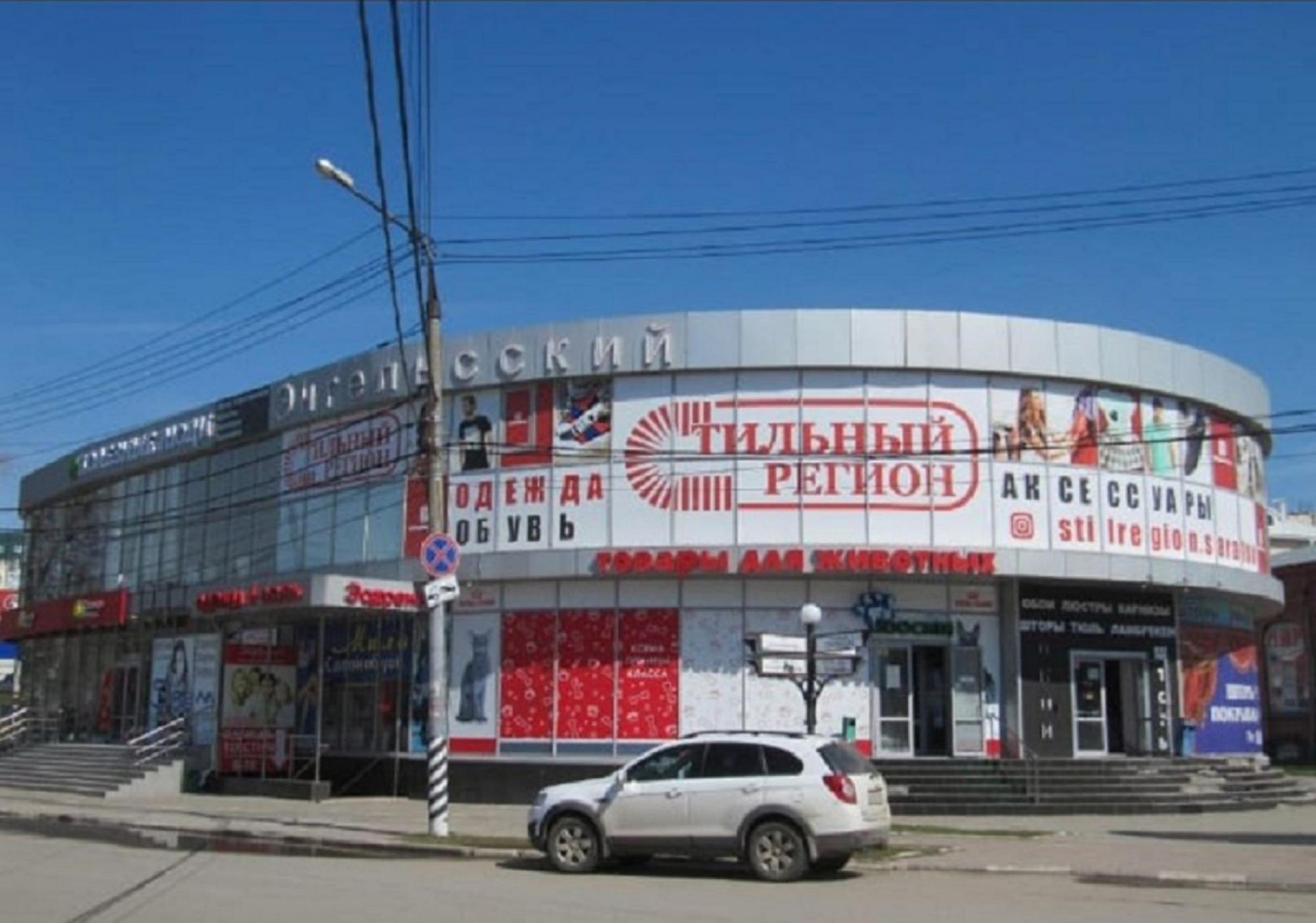 Купить торговое помещение за 23 000 000 рублей на пл Свободы, 3В