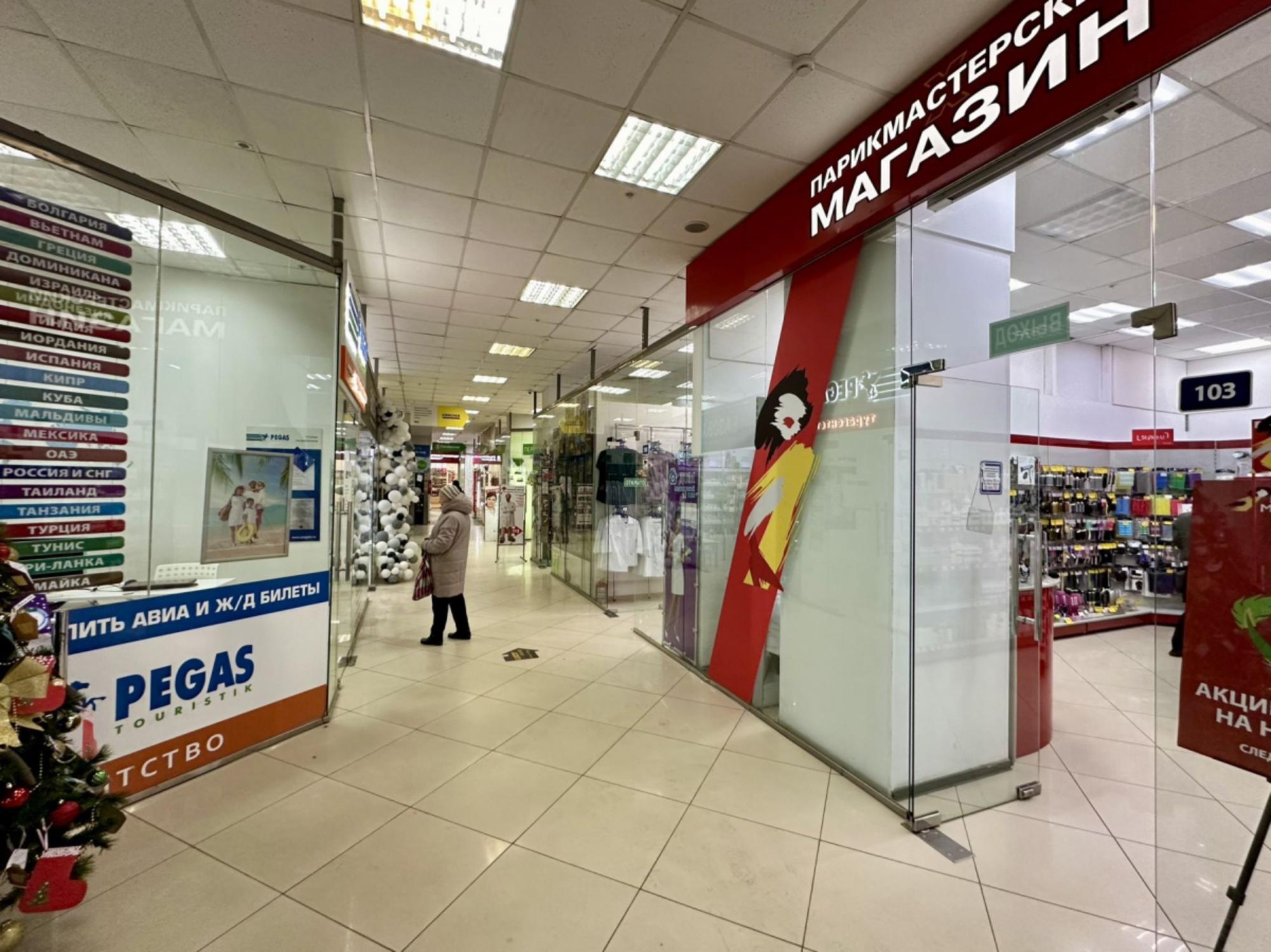 Сдать торговое помещение за 487 500 рублей на ул Ново-Садовая, 381