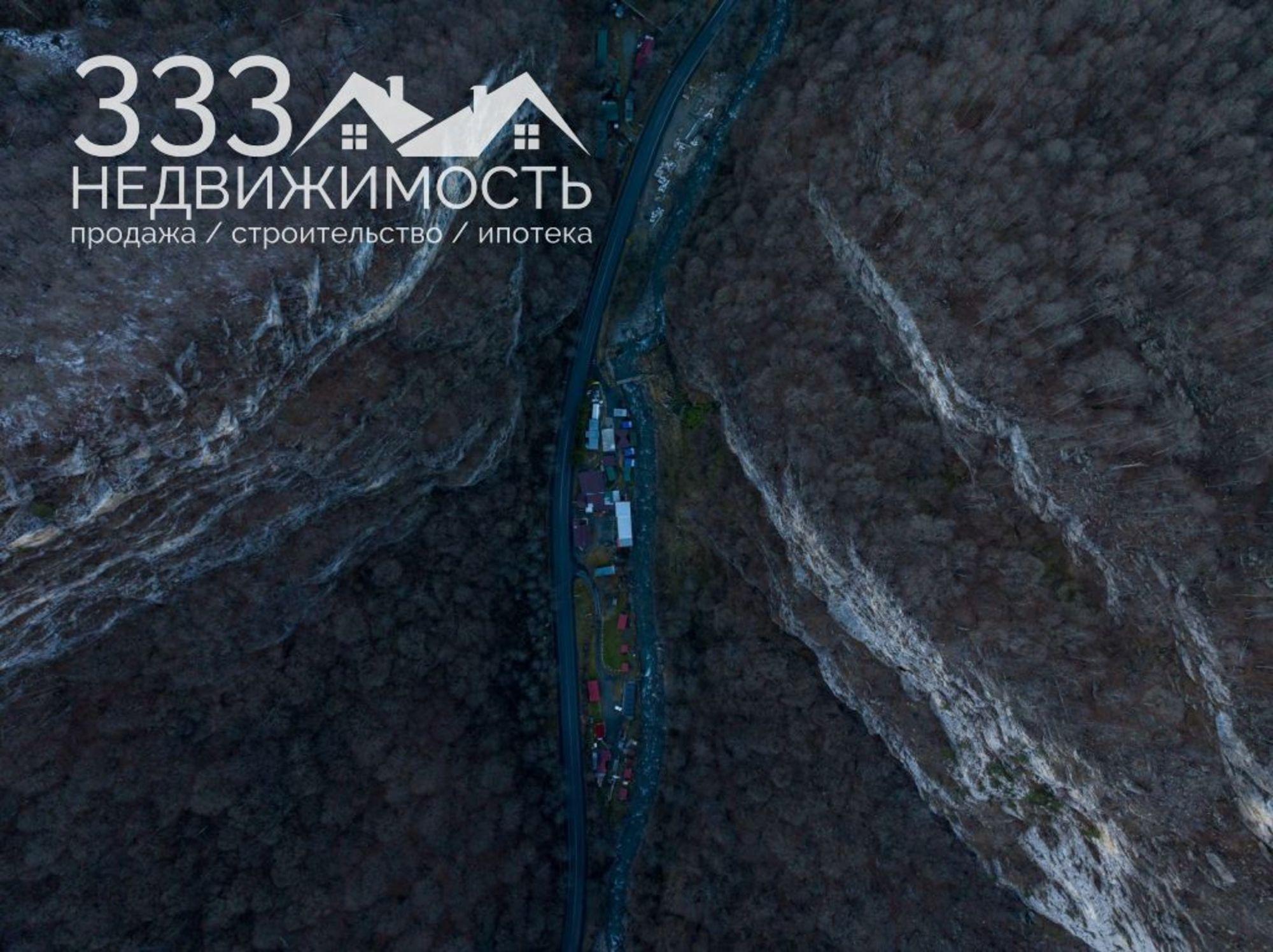 Купить землю, земельный участок за 28 000 000 рублей на Гусыра с