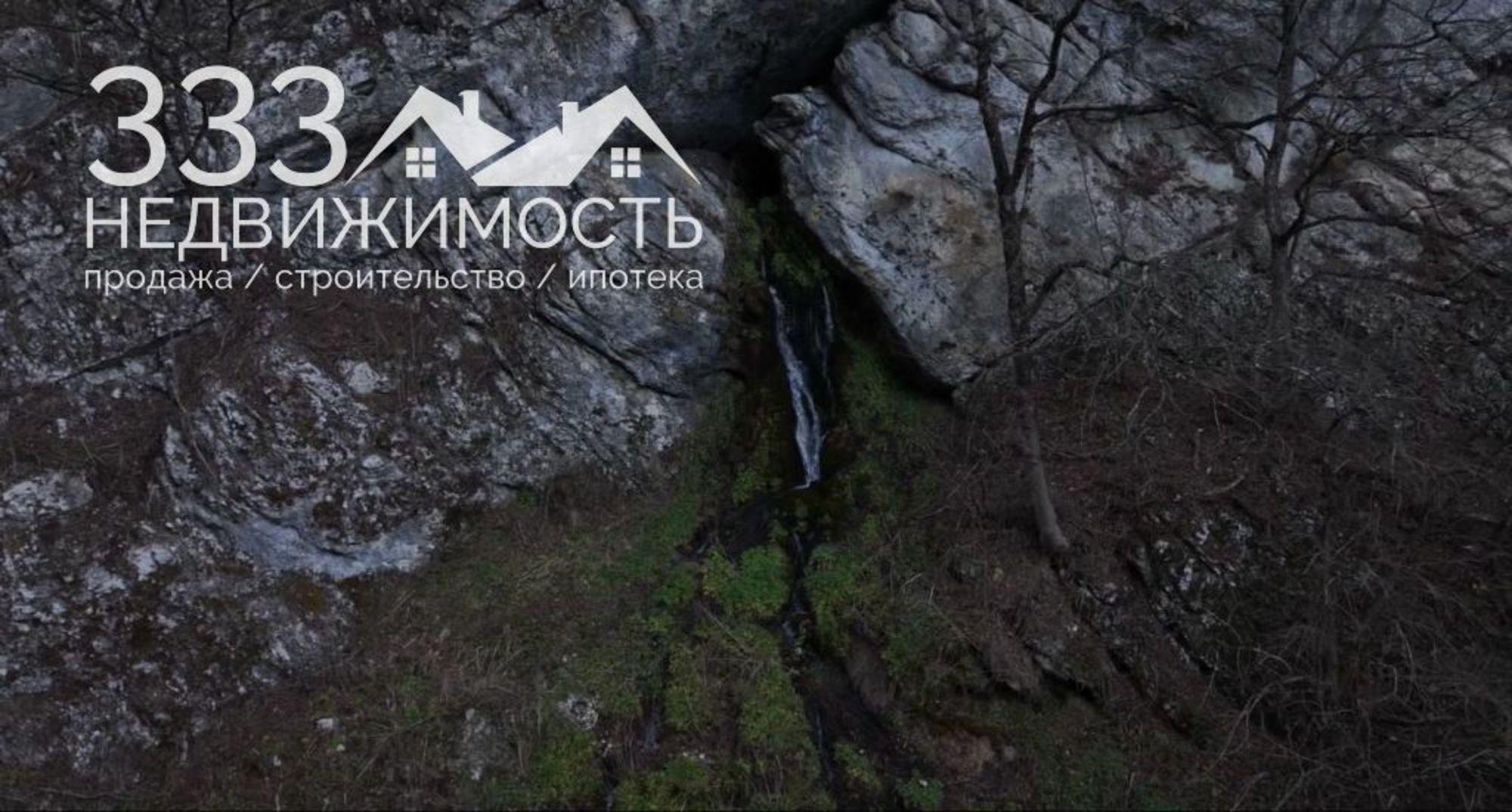 Купить землю, земельный участок за 28 000 000 рублей на Гусыра с