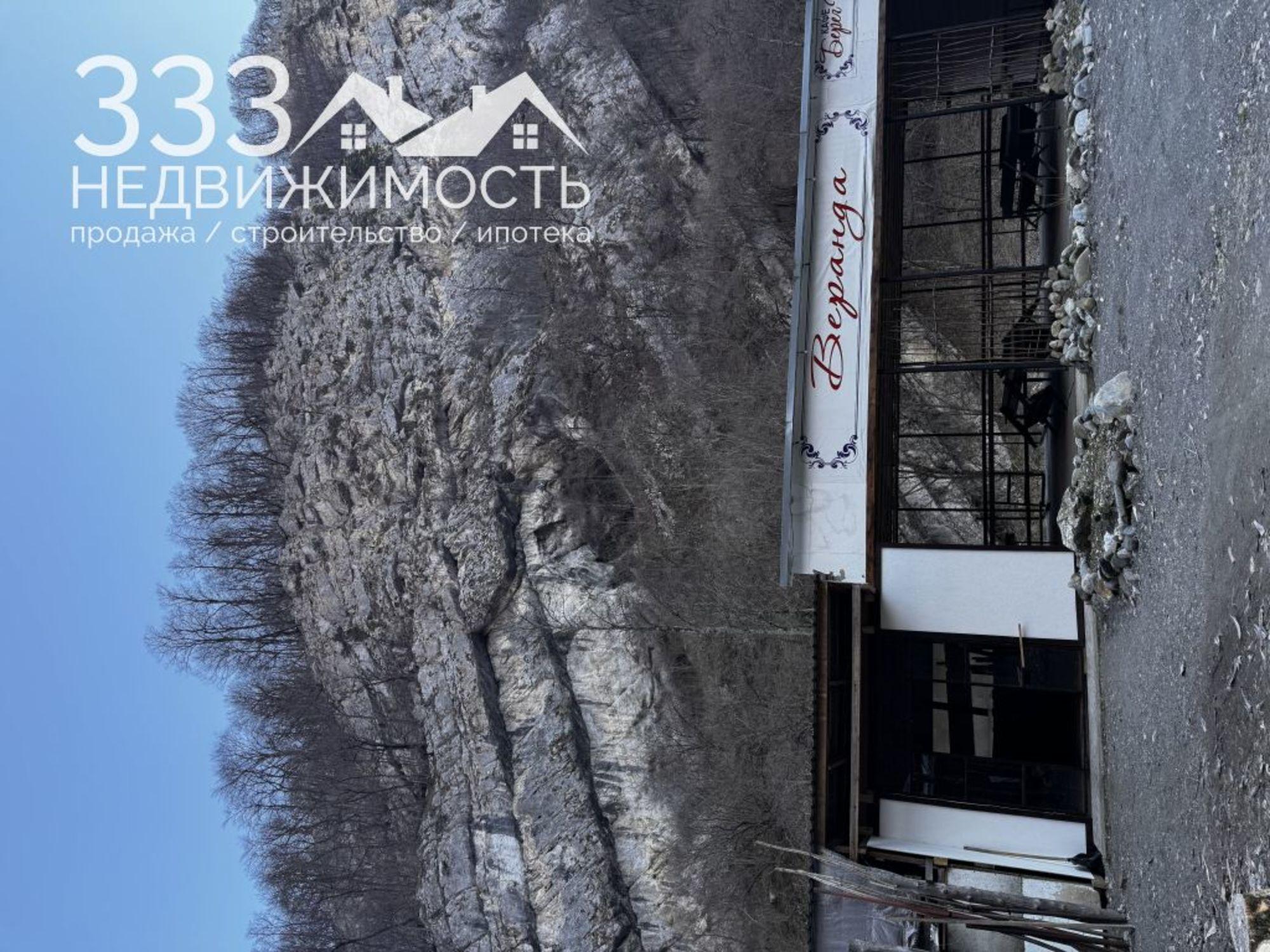 Купить землю, земельный участок за 28 000 000 рублей на Гусыра с