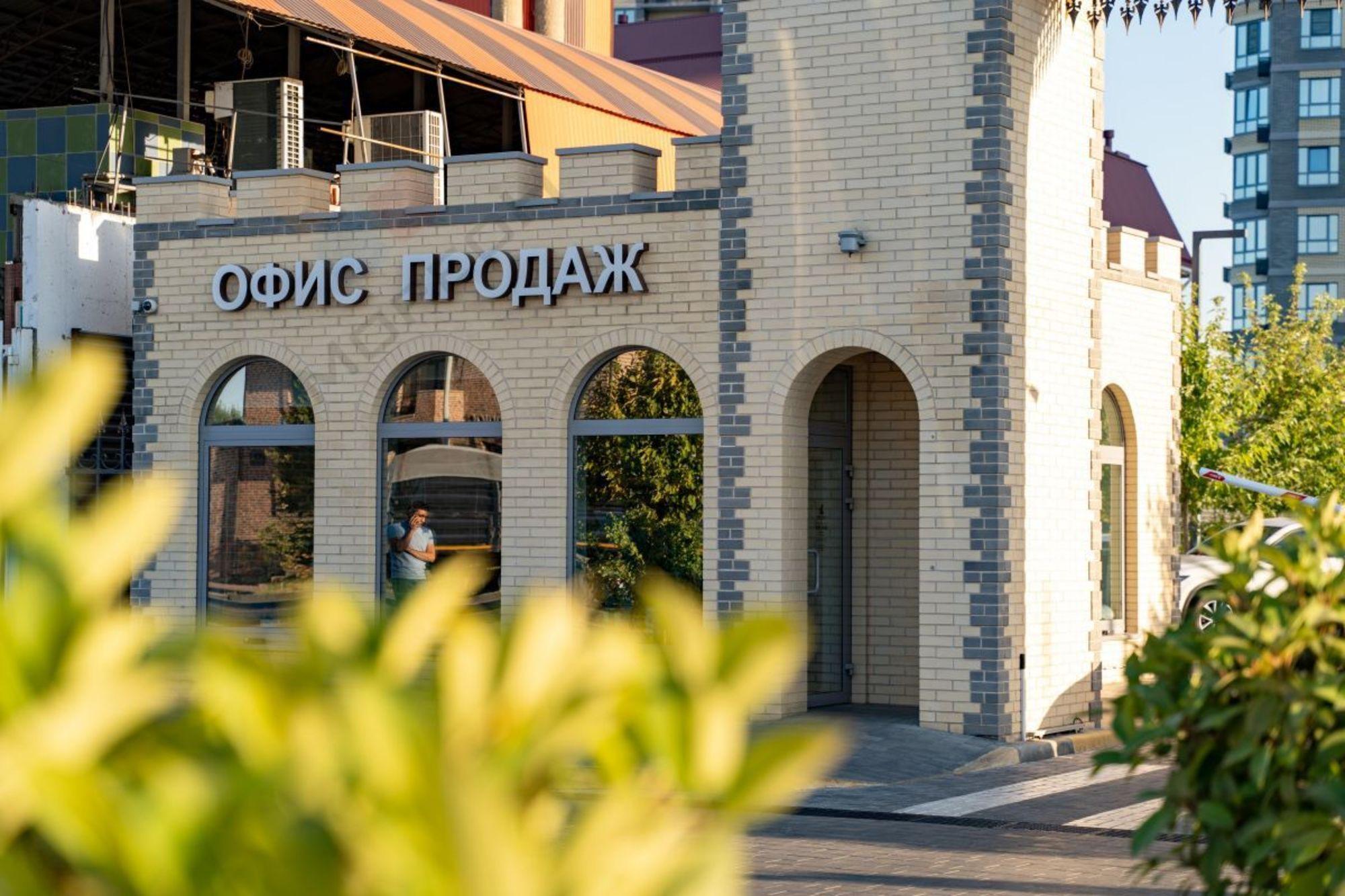 Купить квартиру за 5 200 000 рублей на Мачуги В.Н. ул, 166/1