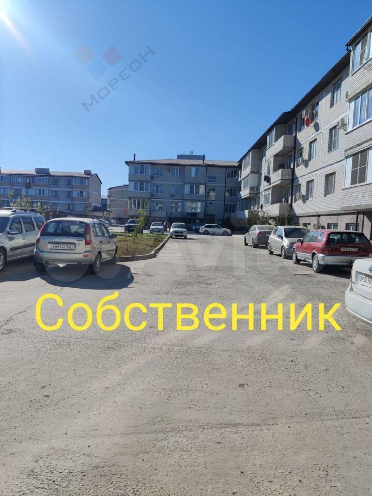 Купить квартиру за 4 200 000 рублей на Шевцова ул, 5