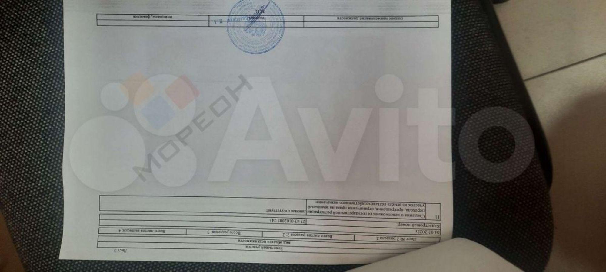 Купить дачу, дом, коттедж за 6 700 000 рублей на Ягодная ул, 28