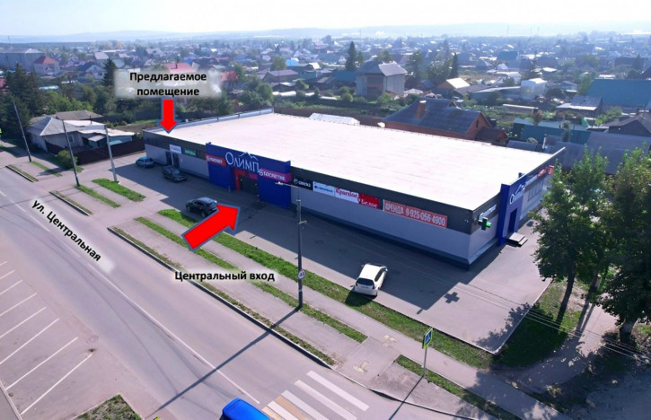 Торговое помещение пгт. Березовка,  Центральная , 16