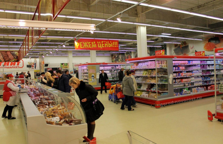 Торговое помещение пгт. Березовка,  Центральная , 16
