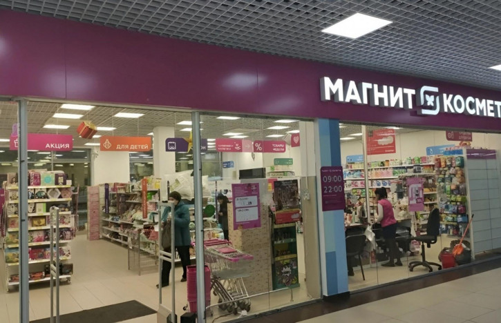 Торговое помещение пгт. Березовка,  Центральная , 16