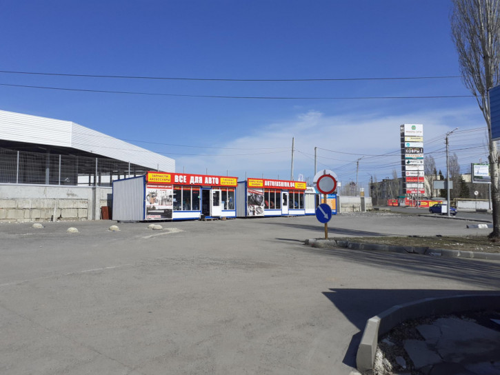 Земельный участок ул Аэропорт, 24Б