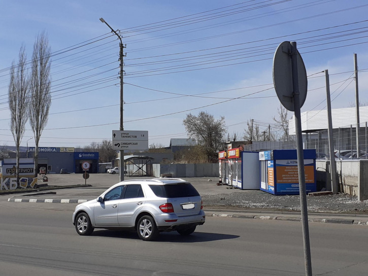 Земельный участок ул Аэропорт, 24Б