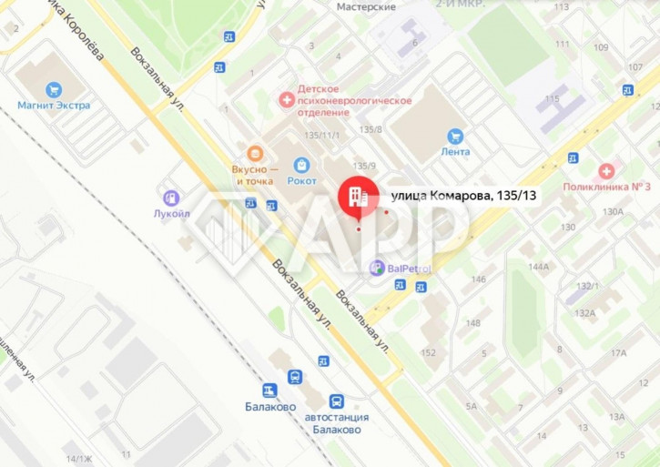 Торговое помещение ул Комарова, 135/13