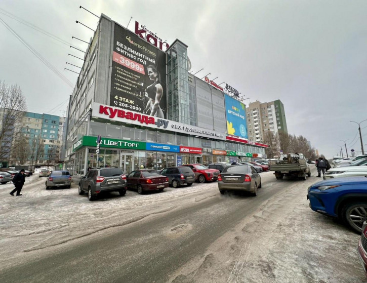 Торговое помещение ул Ново-Садовая, 381