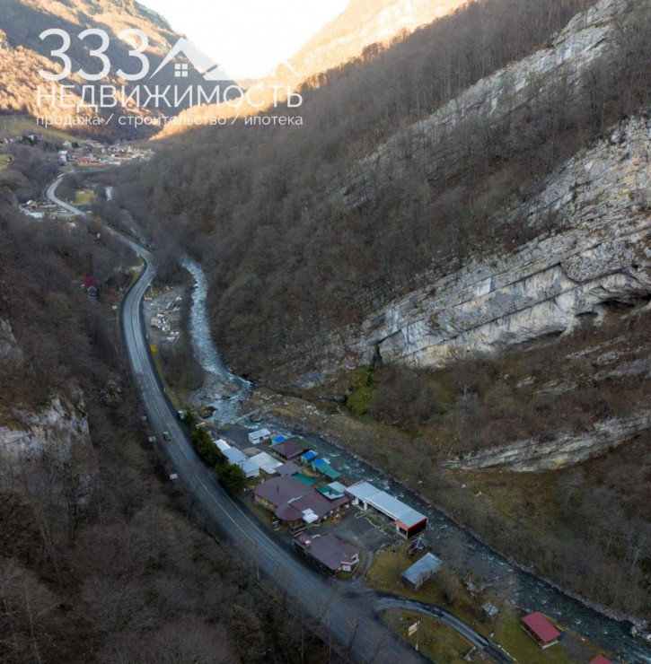 Земельный участок Гусыра с