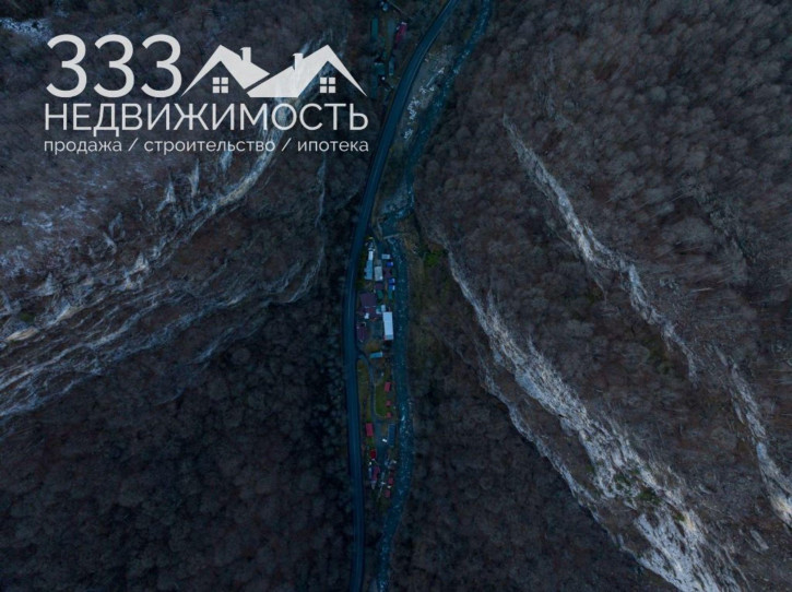 Земельный участок Гусыра с