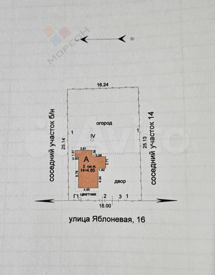 Коттедж/дом Яблоневая ул, 16
