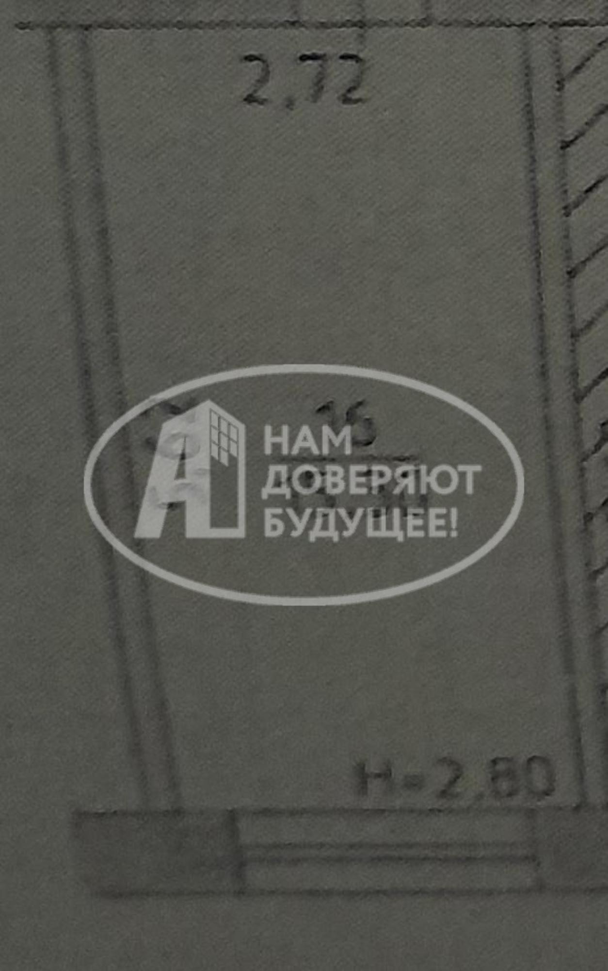 Купить комнату за 270 000 рублей на Высотная улица, 37