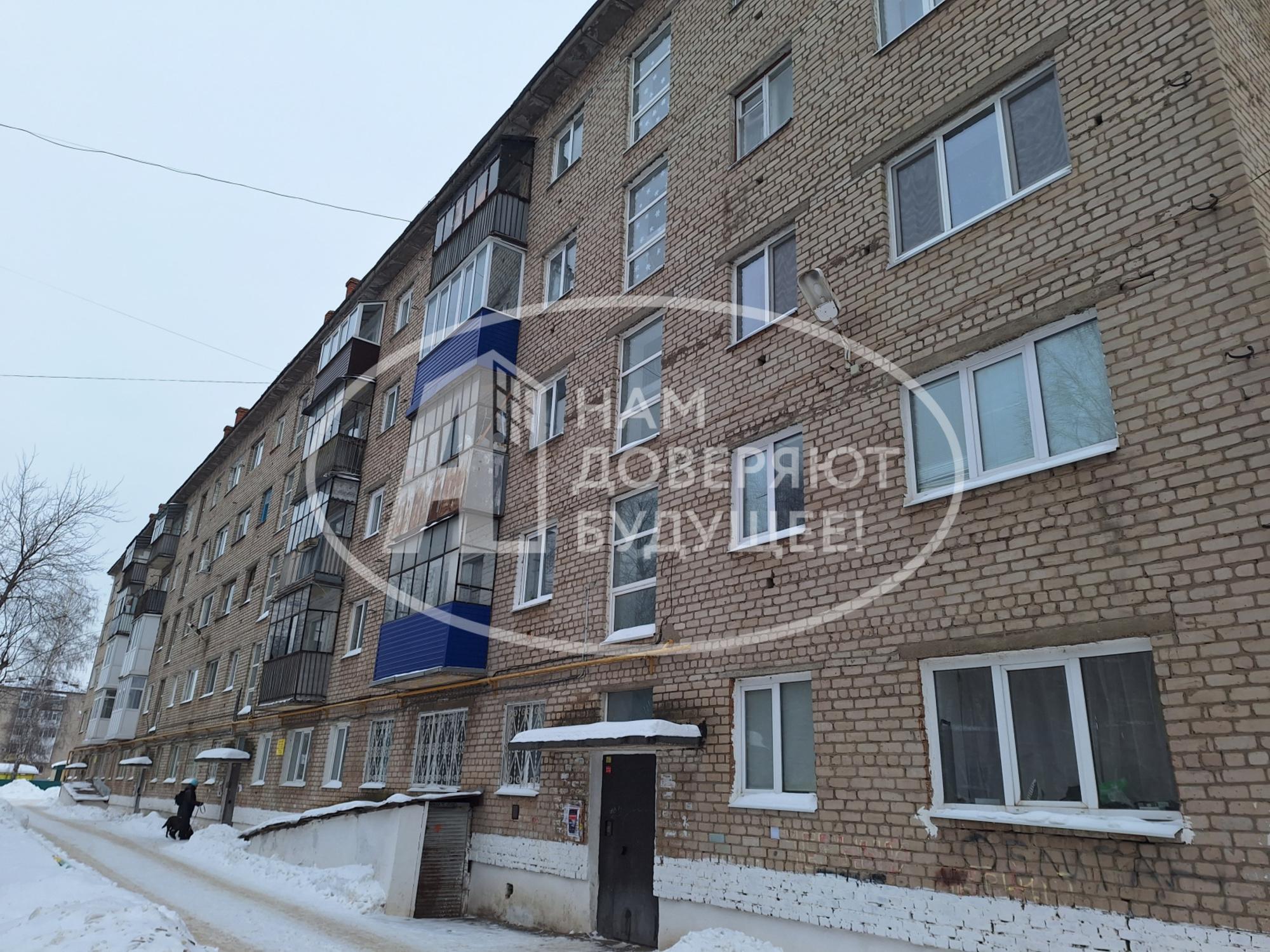 Купить квартиру за 2 450 000 рублей на улица Ленина, 105