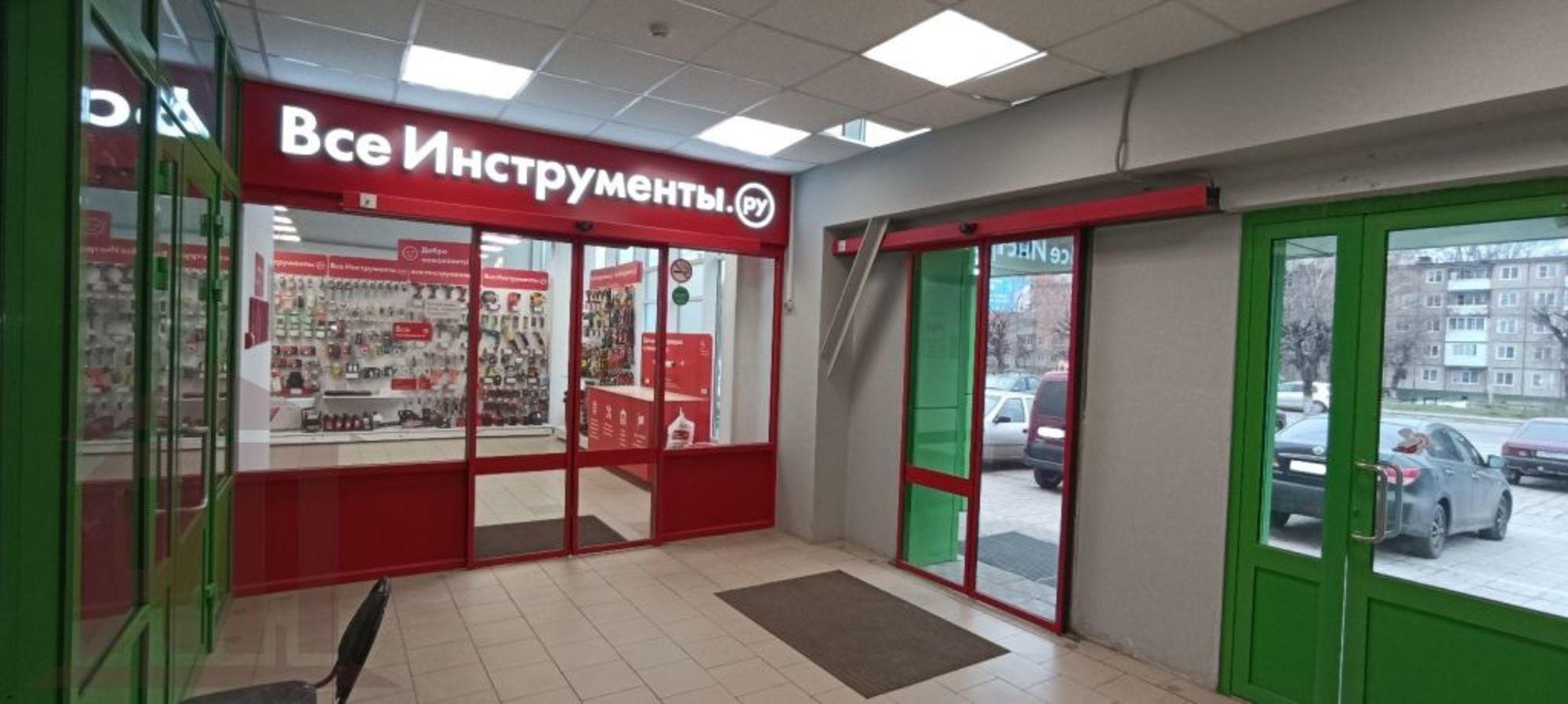 Купить торговое помещение за 8 800 000 рублей на Николая Корыткова пр-кт, 17а