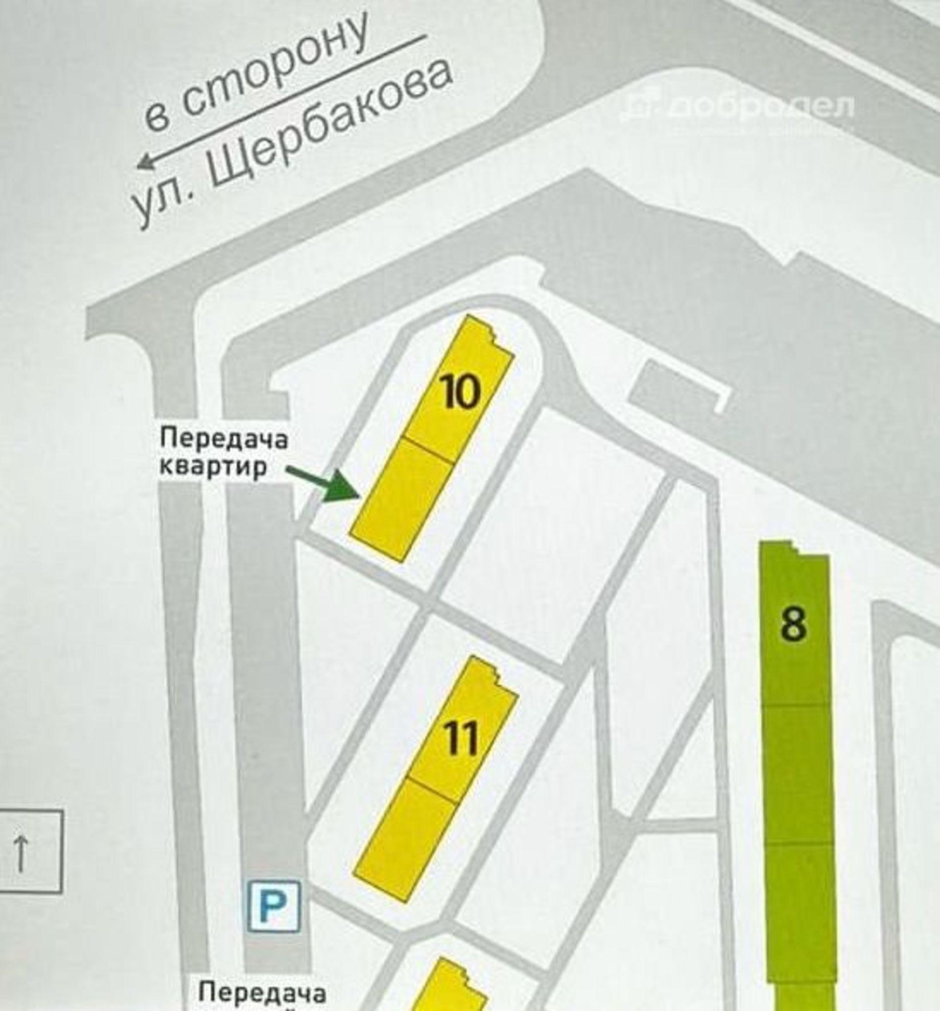 Купить студию за 2 400 000 рублей на ул. Светлый микрорайон, 10