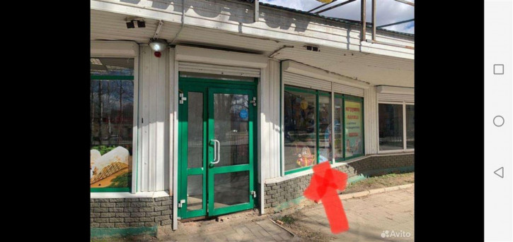Торговое помещение ул Кирова, д. 1г