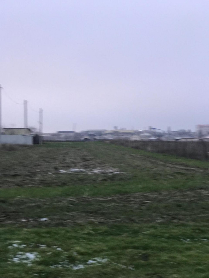 Земельный участок