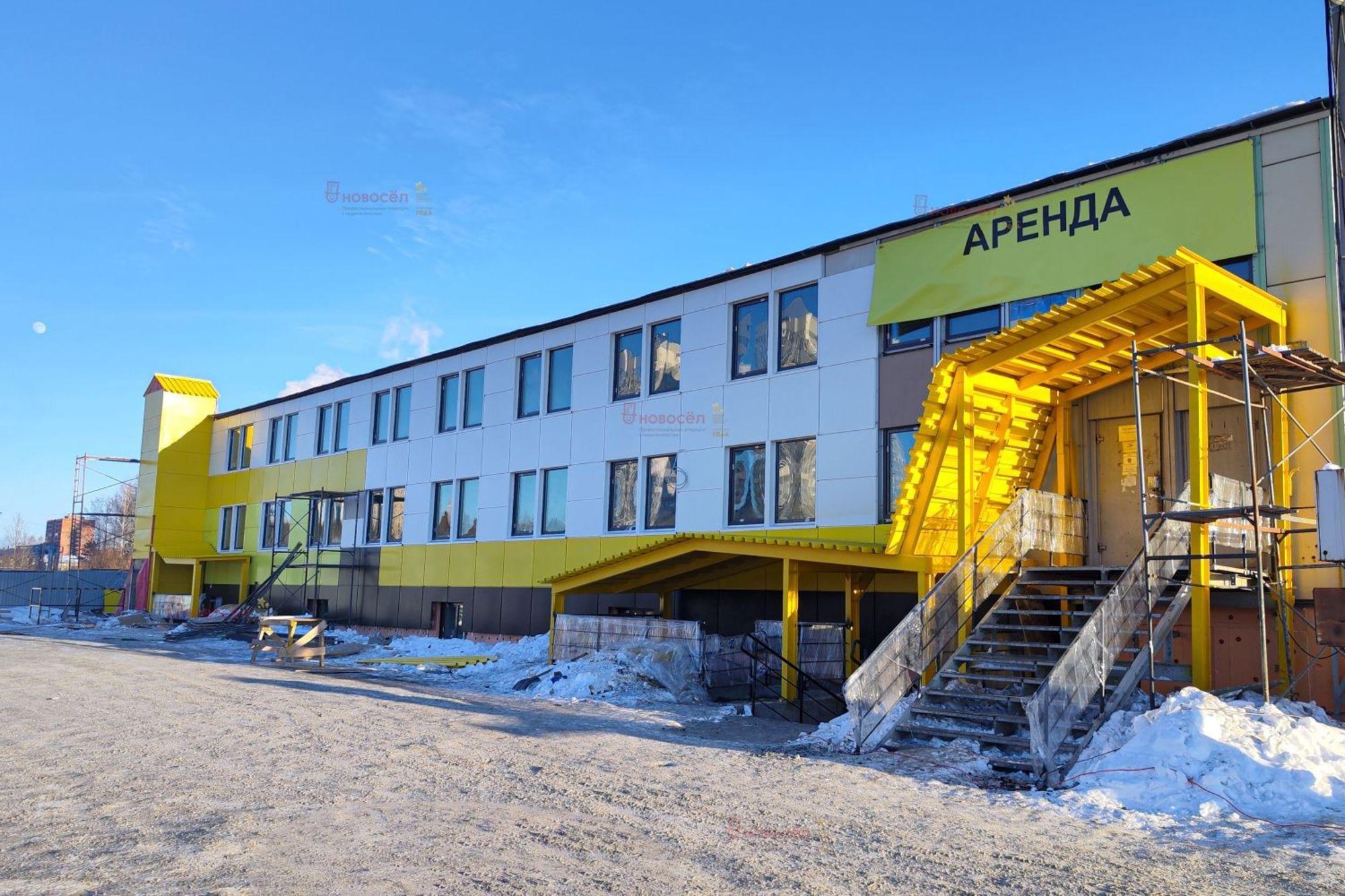 Сдать торговое помещение за 221 600 рублей на Амундсена 119