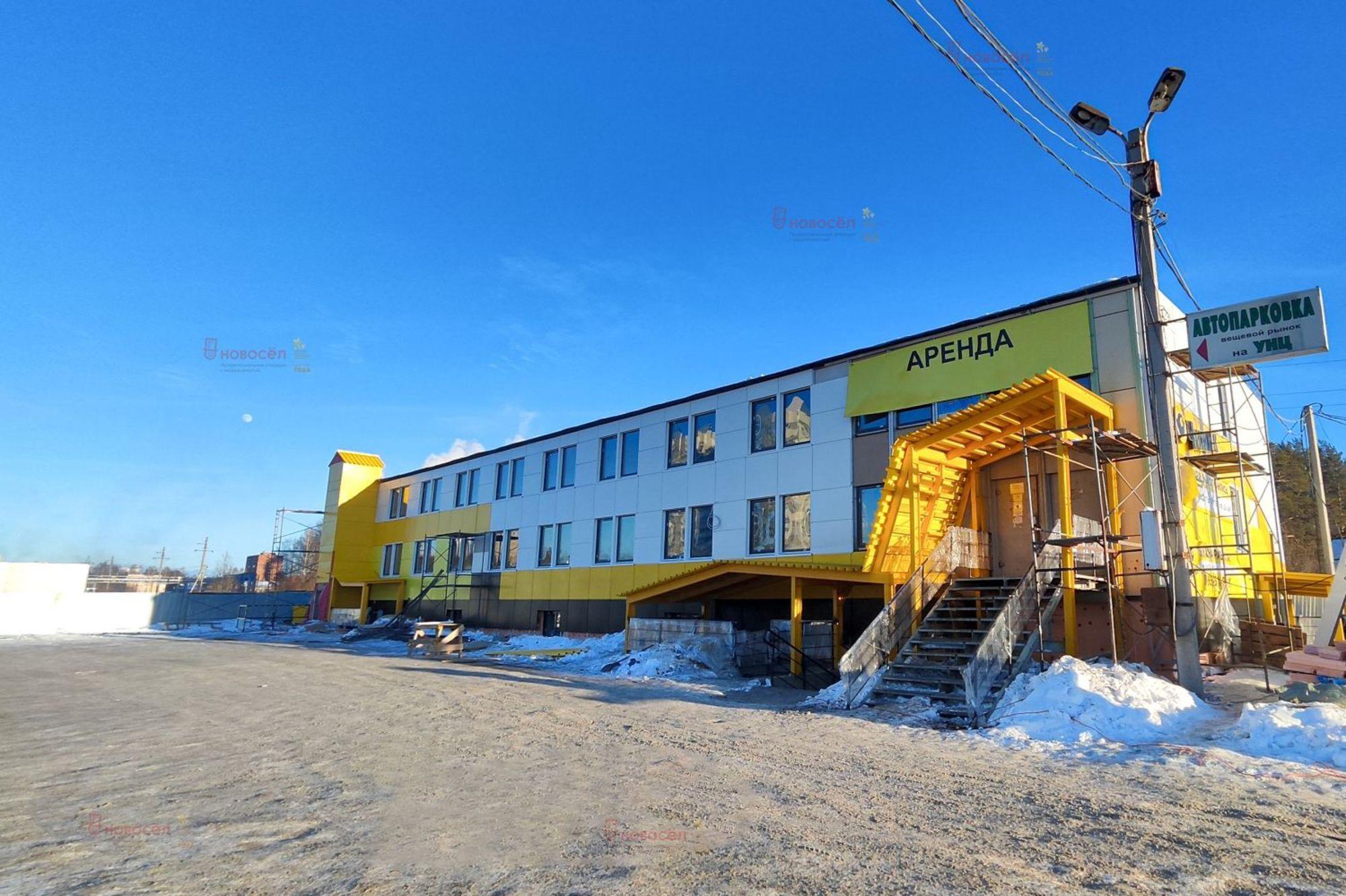 Сдать торговое помещение за 221 600 рублей на Амундсена 119