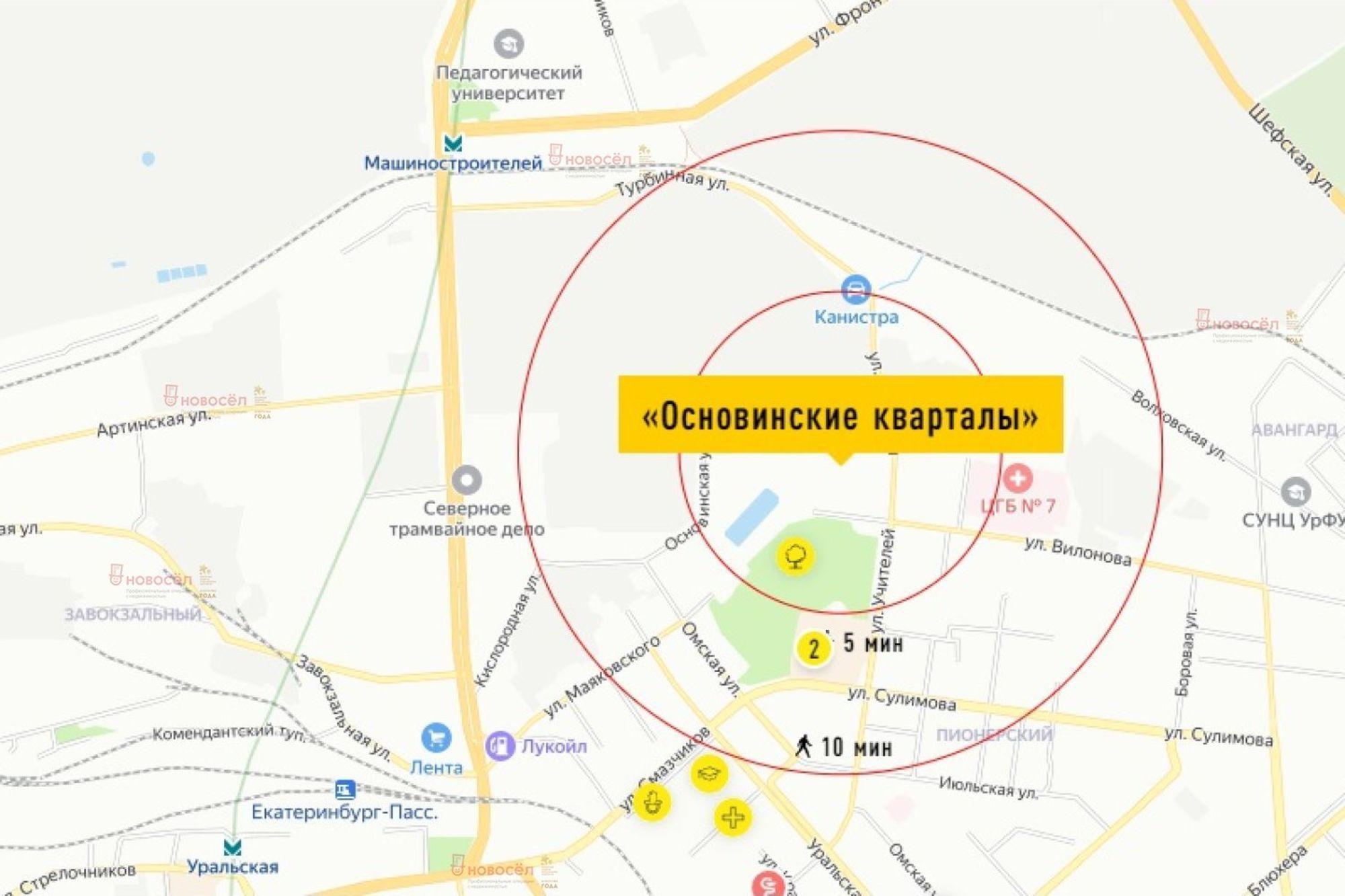 Купить квартиру за 7 199 000 рублей на Учителей 33/4/3