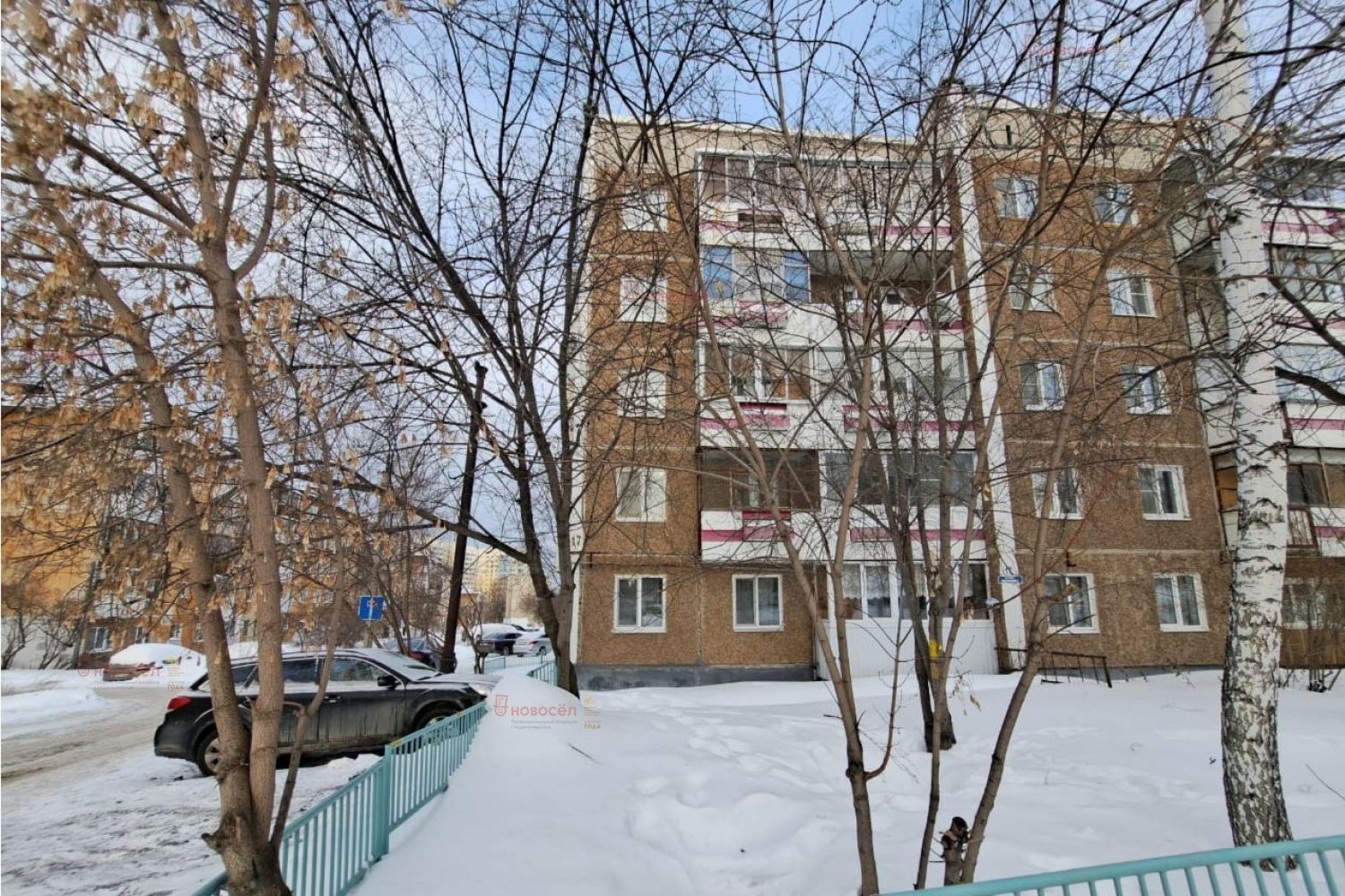 Купить квартиру за 6 290 000 рублей на Ленина 17