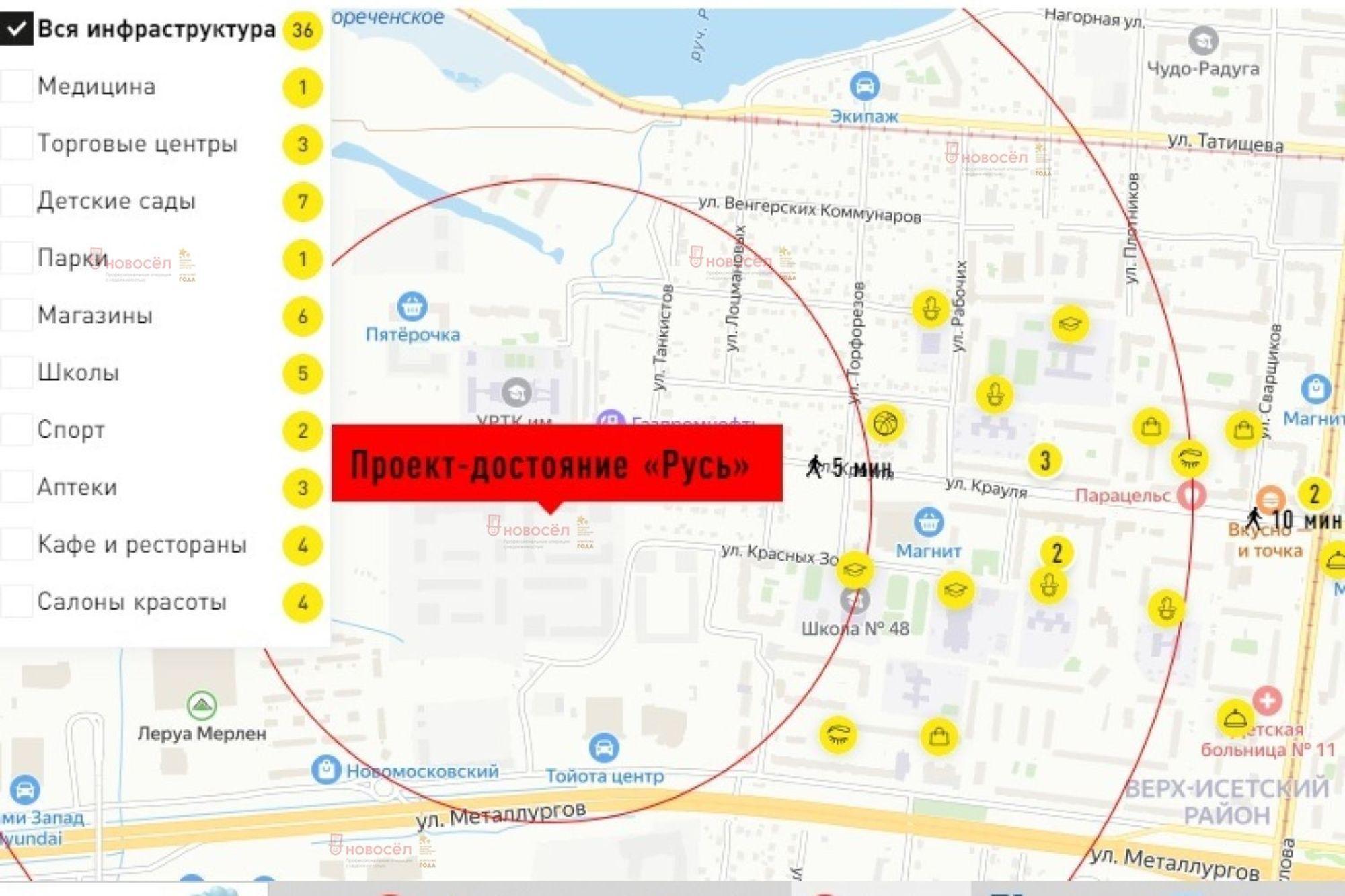 Купить квартиру за 7 000 000 рублей на Крауля 179/3/1