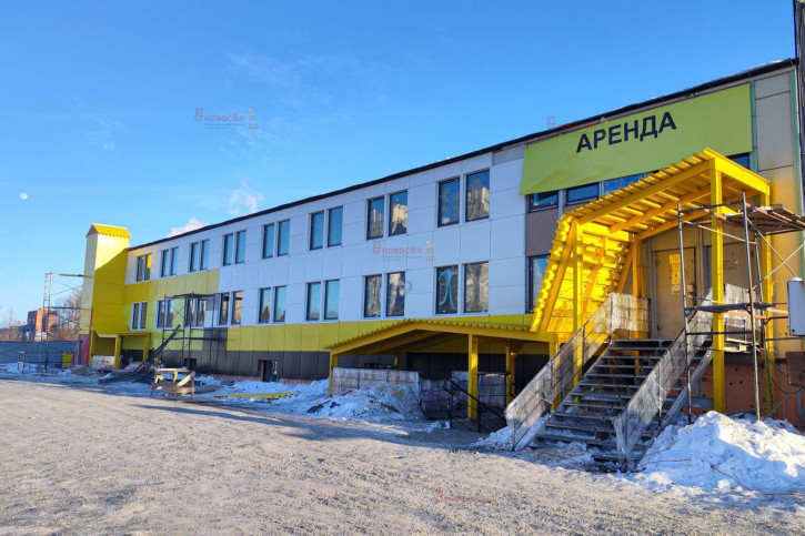 Торговое помещение Амундсена 119