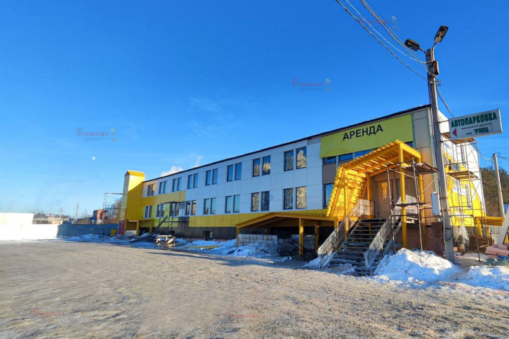 Торговое помещение Амундсена 119