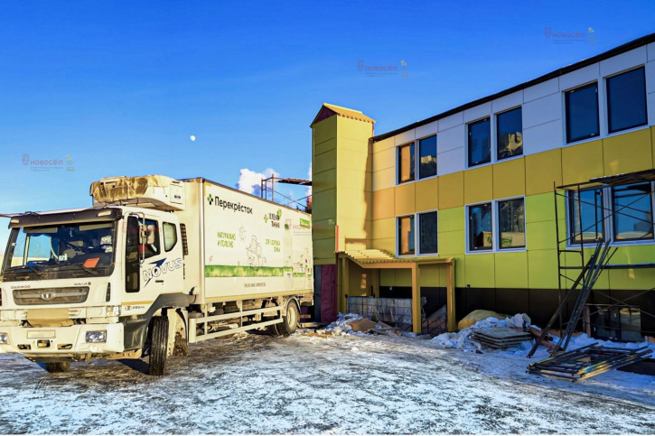 Торговое помещение Амундсена 119