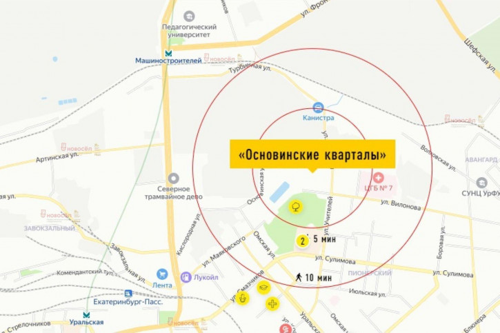 2-комн квартира Учителей 33/4/3