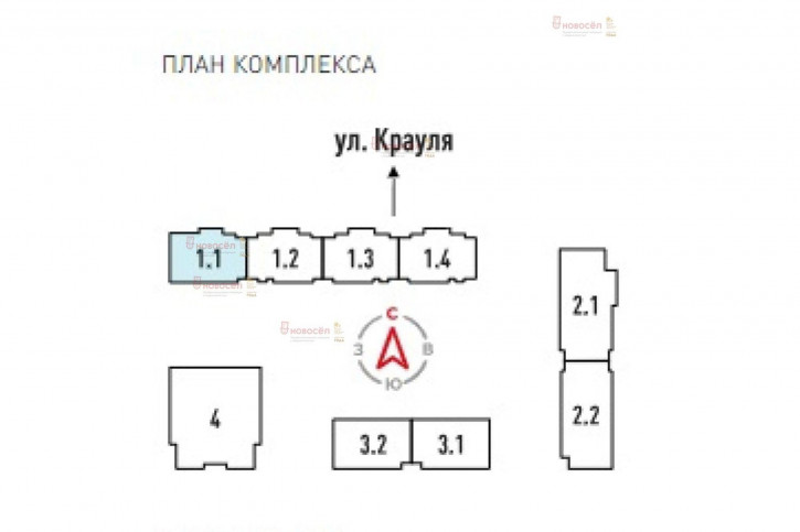 2-комн квартира Крауля 179/3/1
