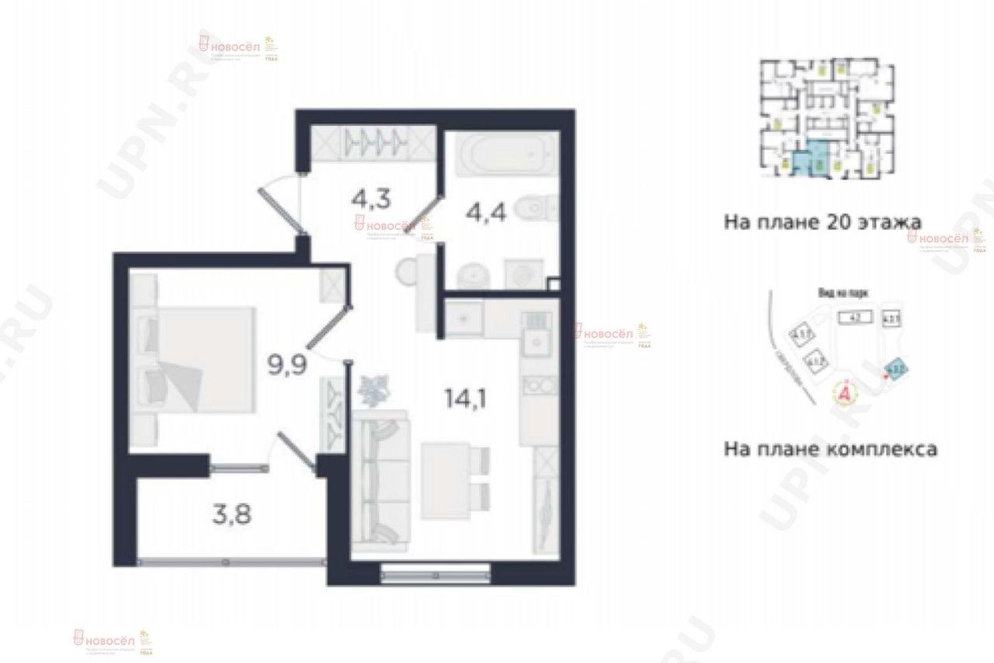 Купить квартиру за 8 300 000 рублей на азинам