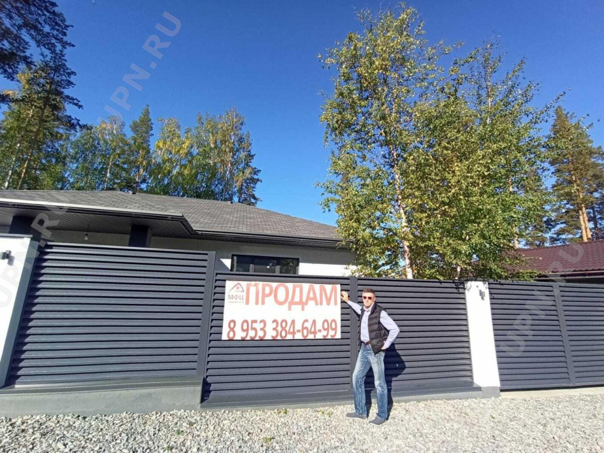 Купить дачу, дом, коттедж за 8 500 000 рублей на окружная улица, 50