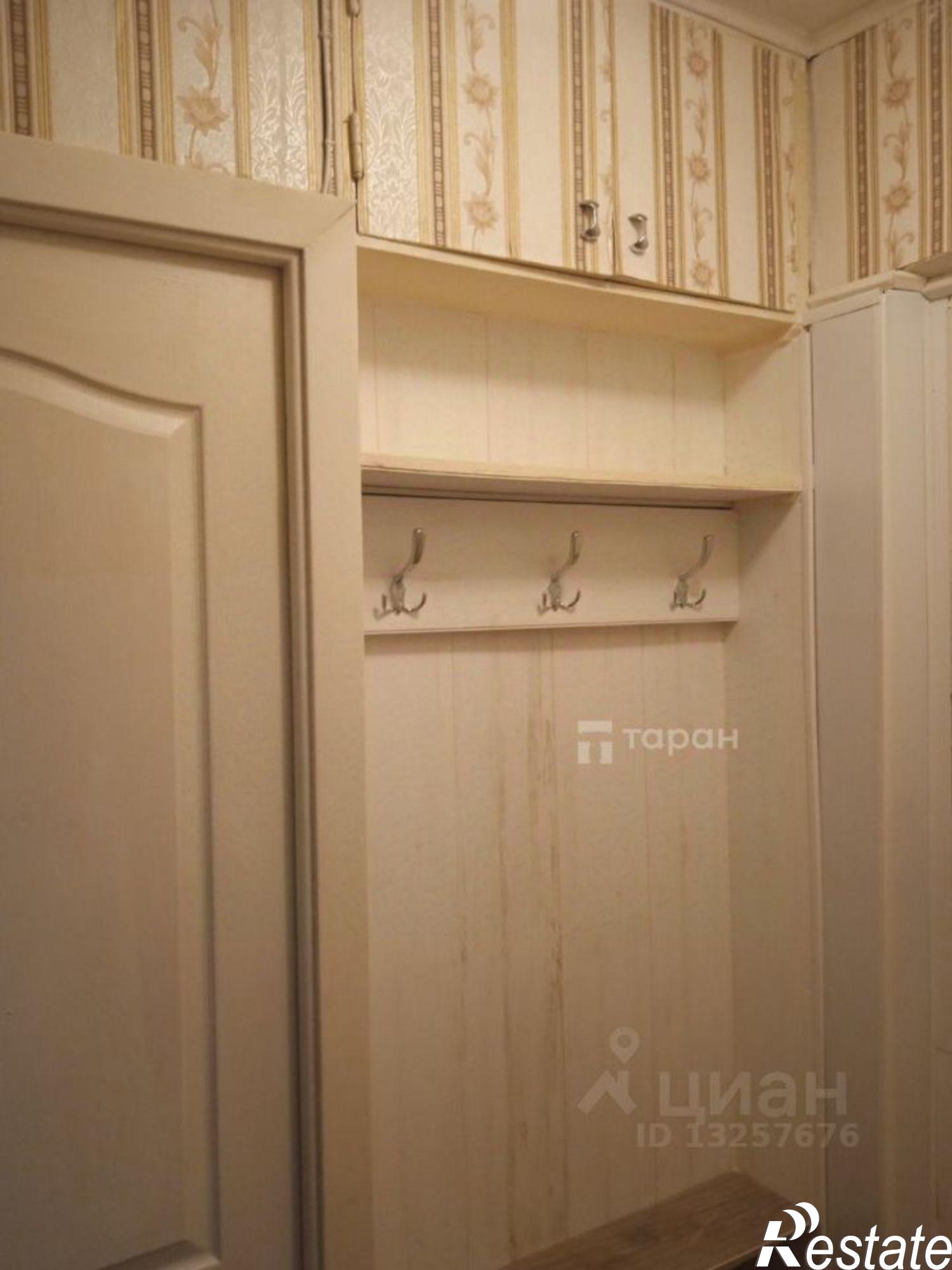Купить комнату за 1 100 000 рублей на улица Косарева, 50А/1