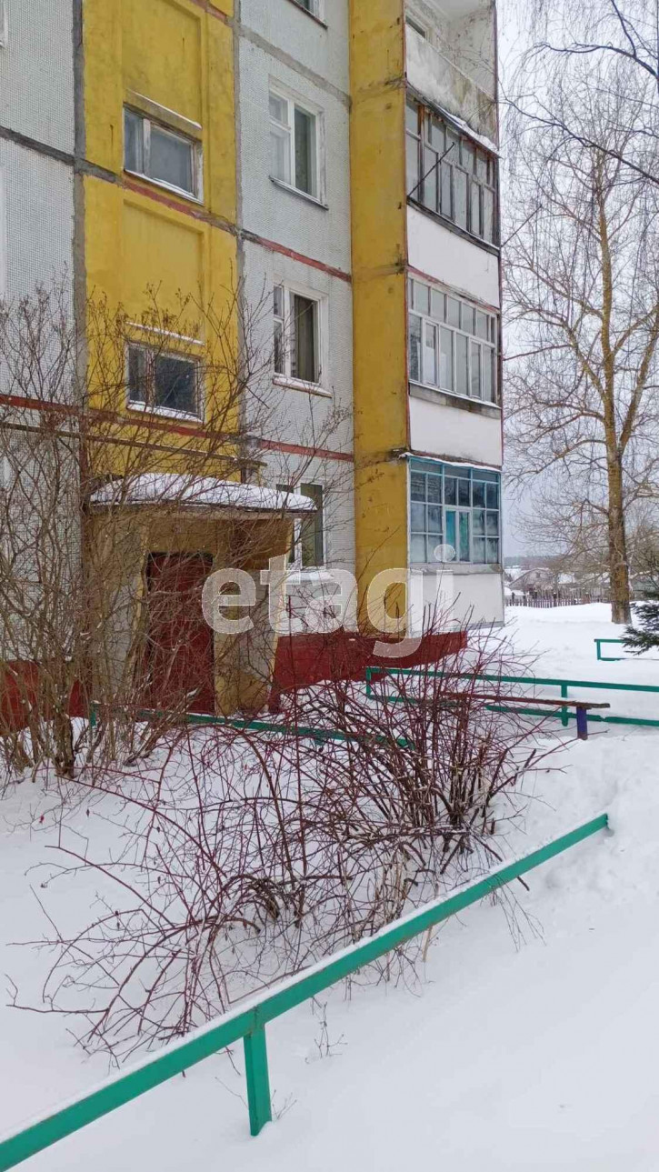 3-комн квартира Дятьково
