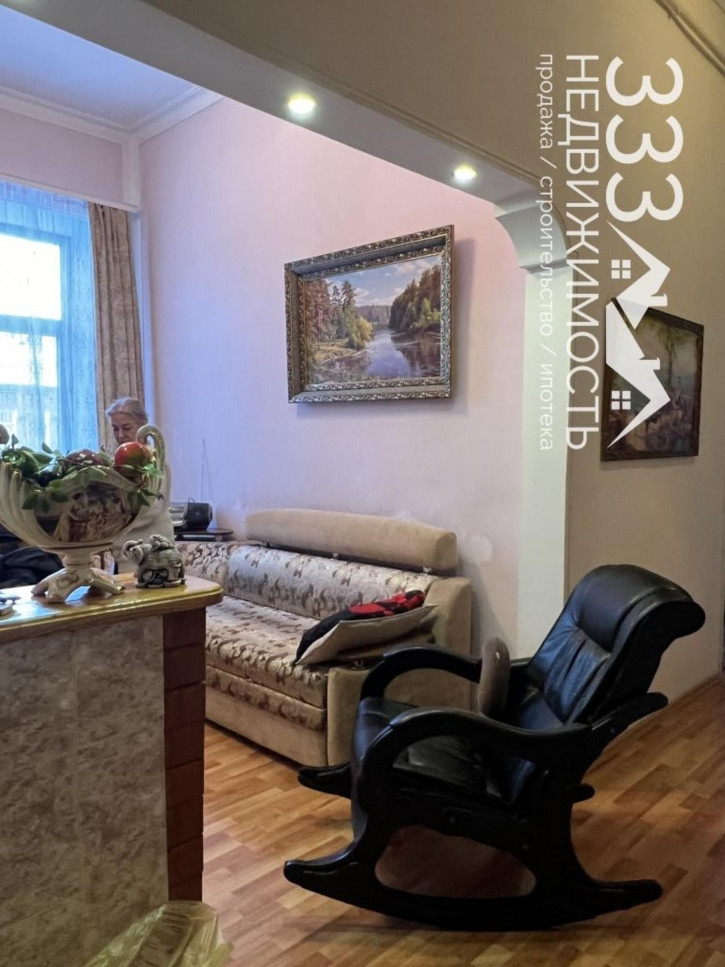 3-комн квартира Максима Горького ул, 58