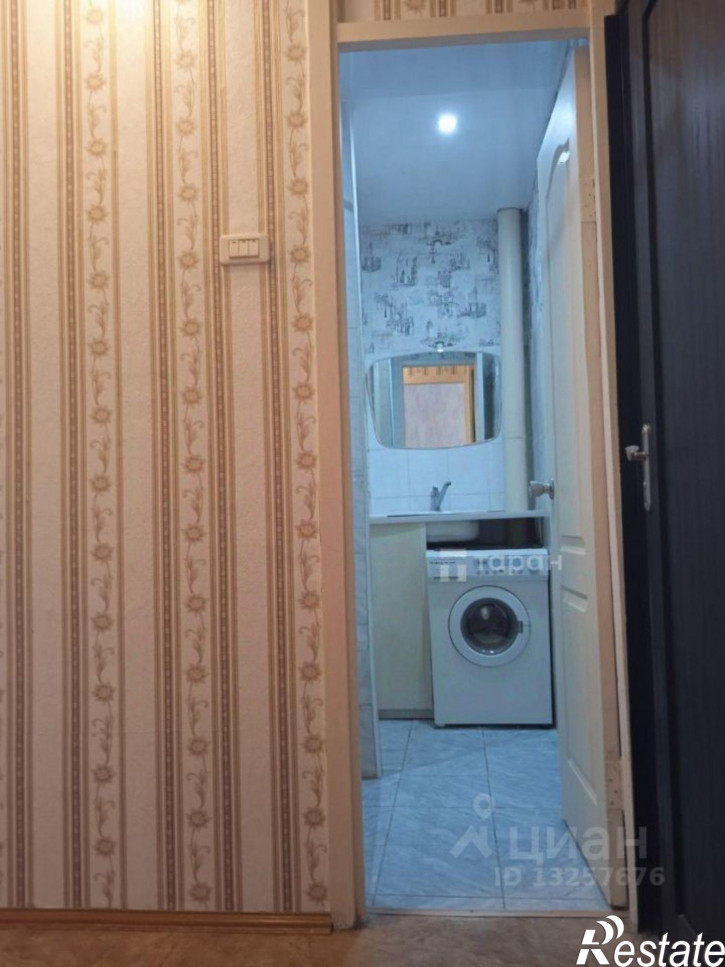 Комната улица Косарева, 50А/1,  д. 50А/1