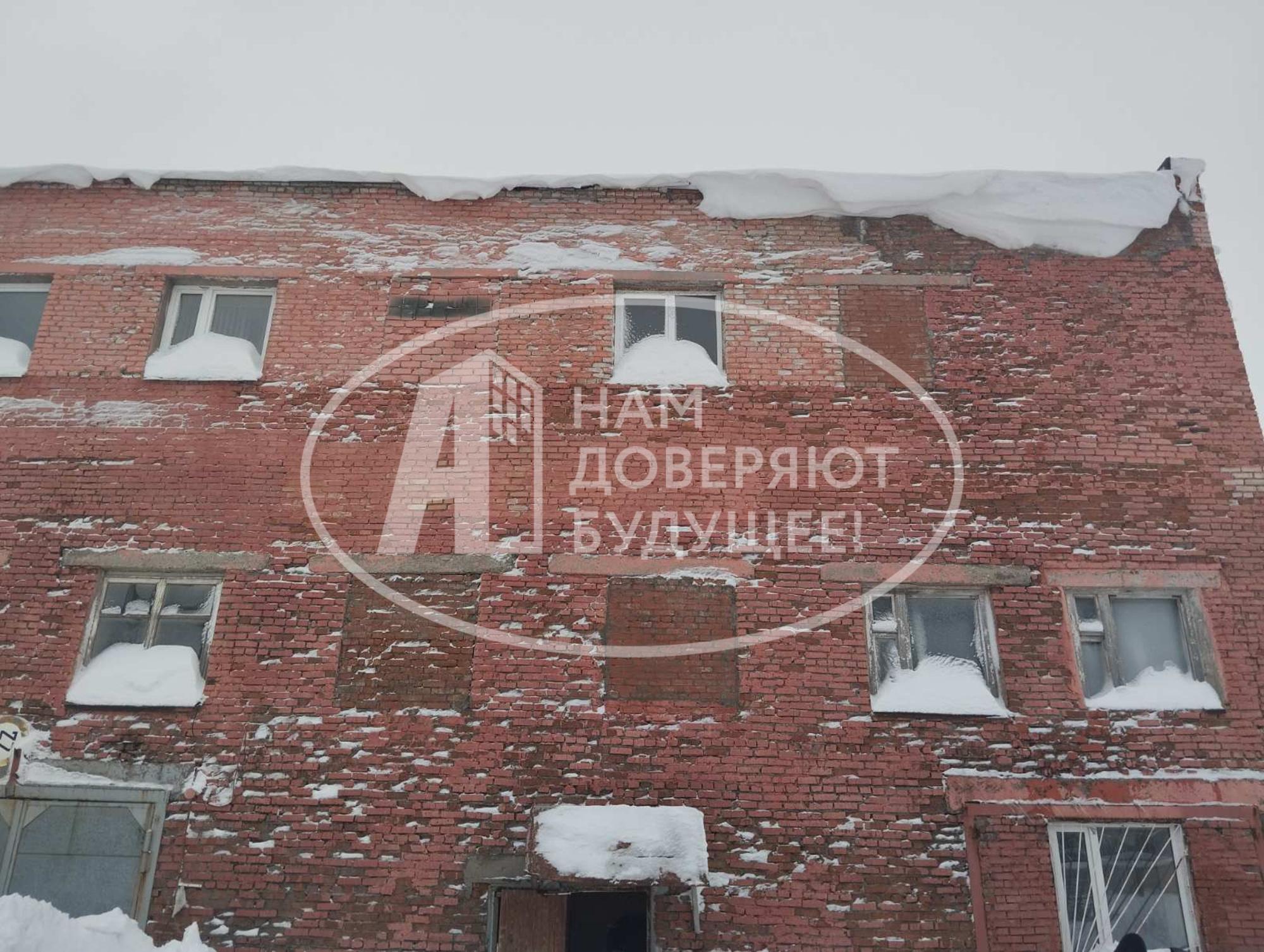 Купить офис, помещение под офис за 17 500 000 рублей на улица Бутлерова, 1