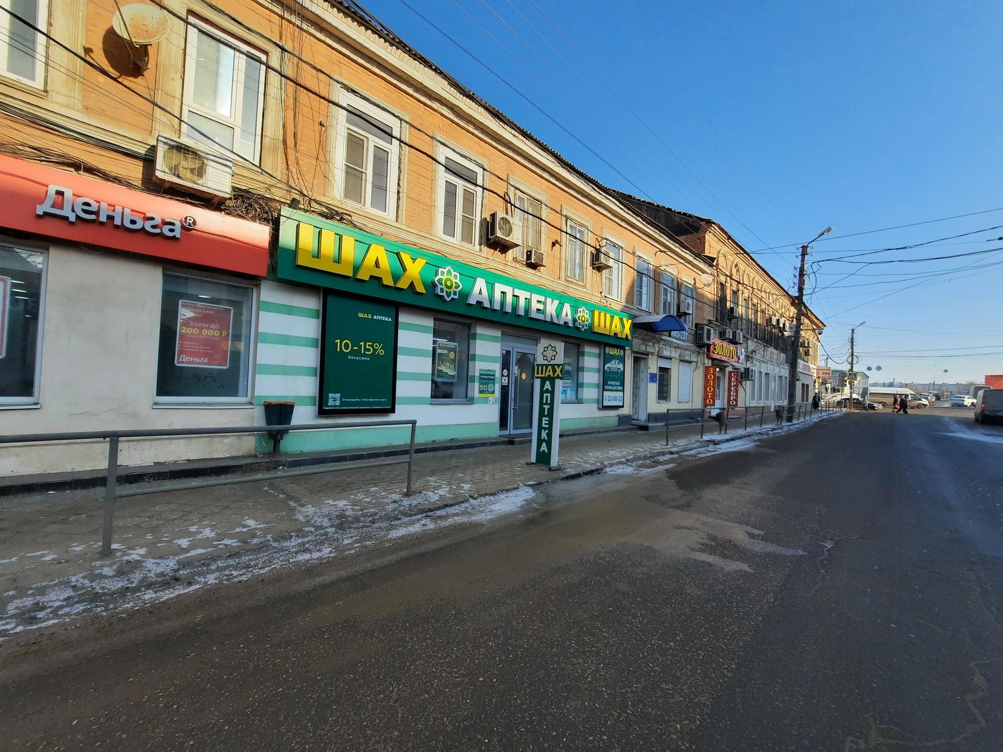 Сдать помещение свободного назначения за 200 000 рублей на г. Астрахань, Кировский район, ул. Ногина, 2