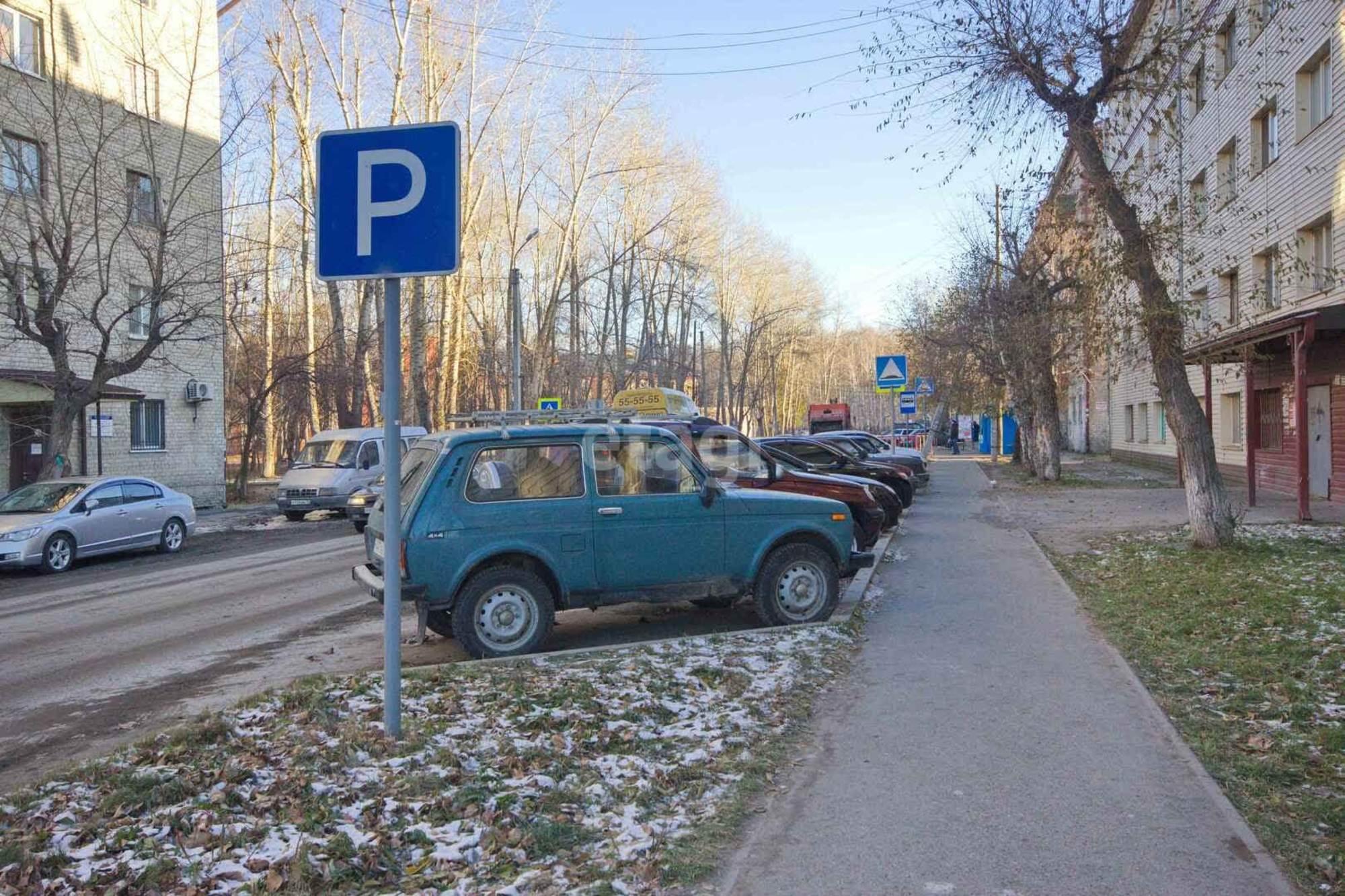 Купить квартиру за 2 650 000 рублей на Малышева, 35