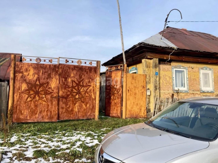 Коттедж/дом Чугунаево