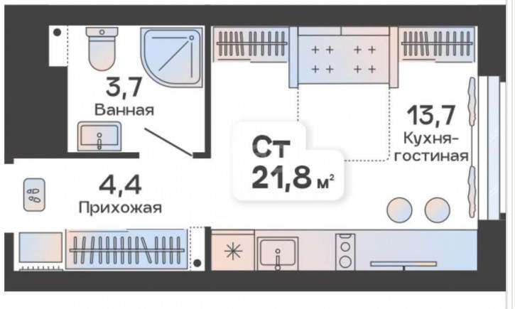 Студия Республики, 204/15