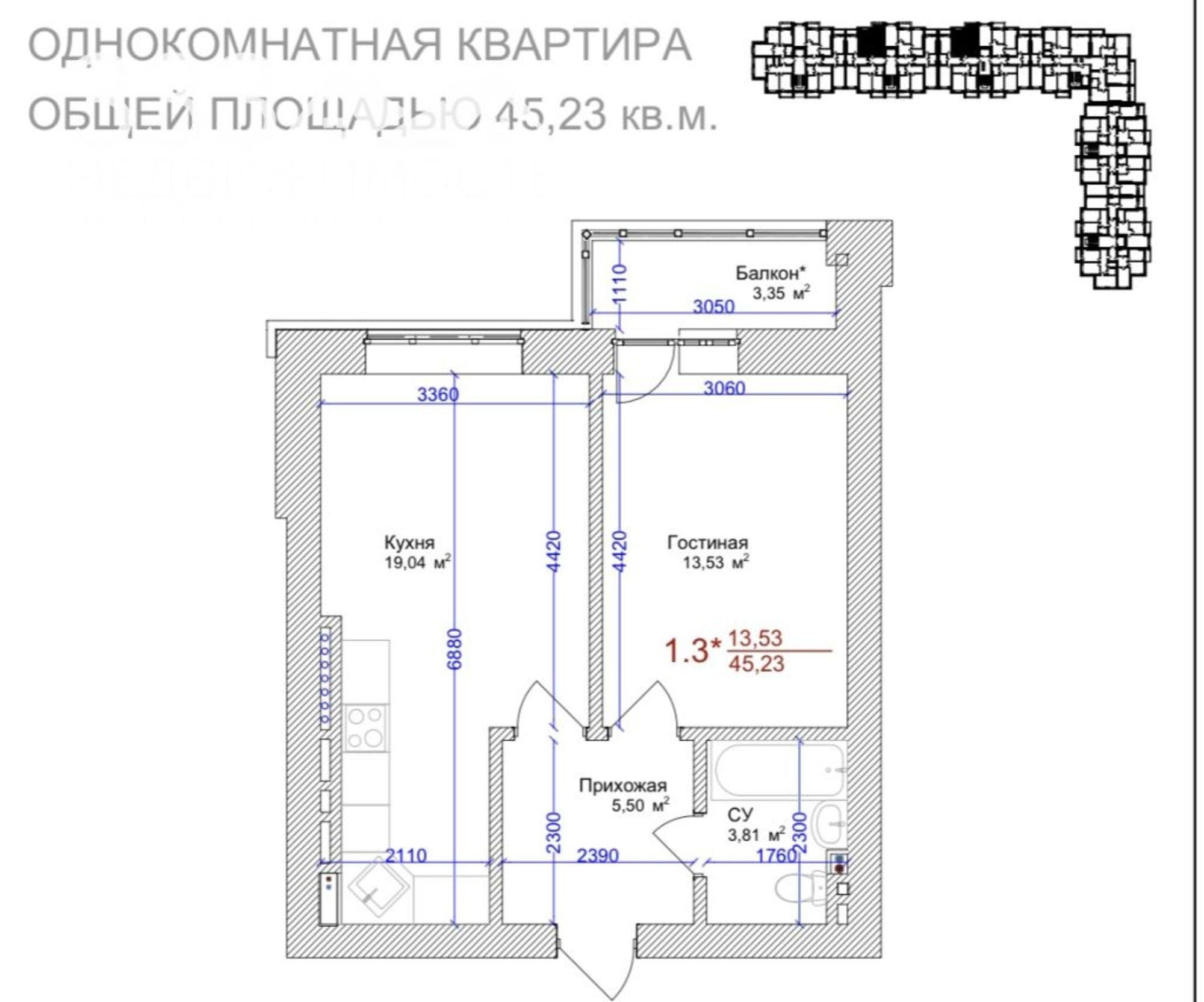 Купить квартиру за 4 054 000 рублей на Весенняя ул