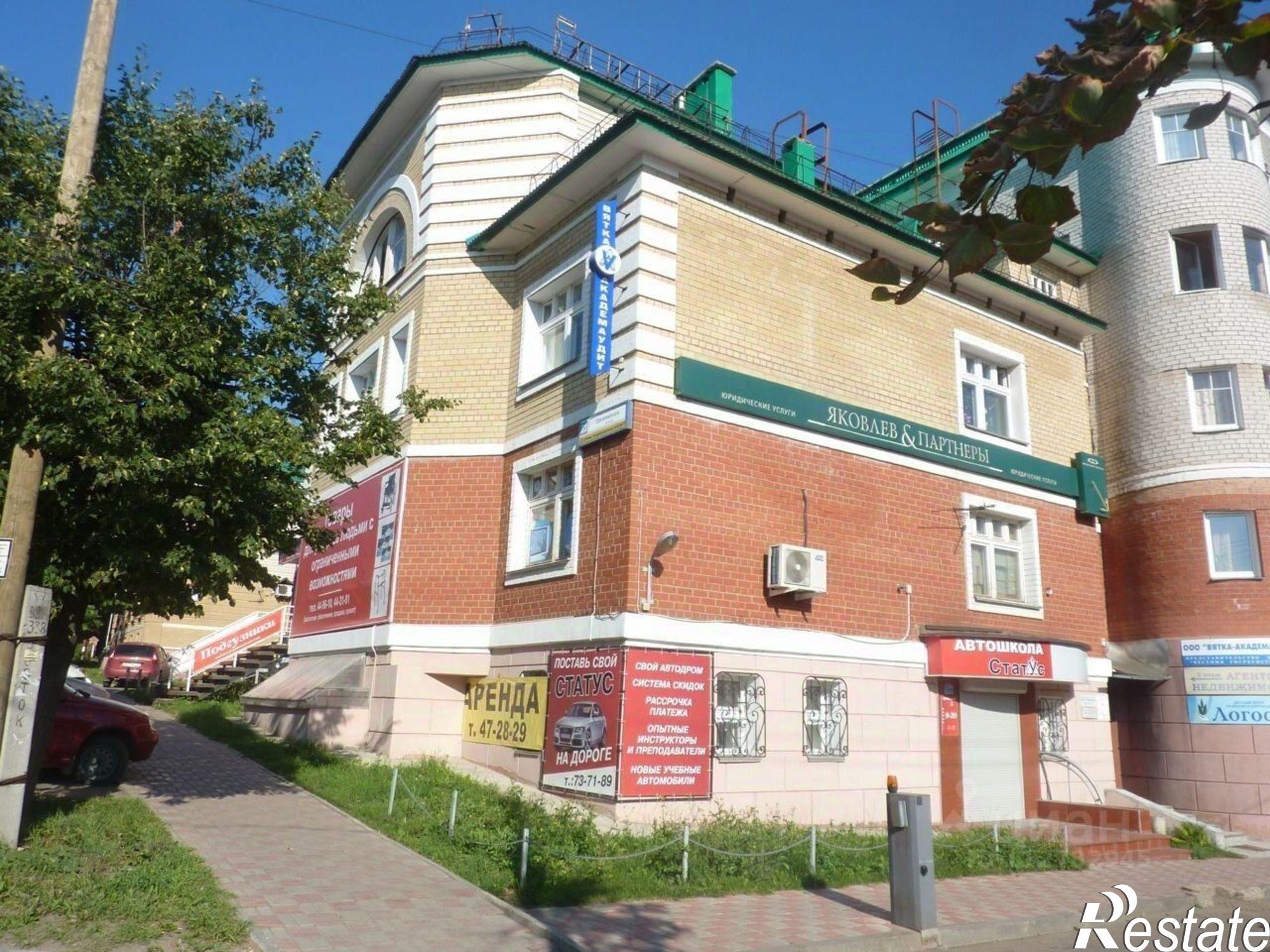 Сдать офис, помещение под офис за 35 000 рублей на Орловская улица, 23