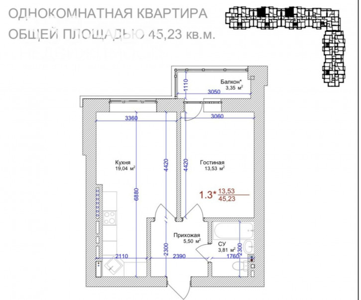 1-комн квартира в новом доме Весенняя ул