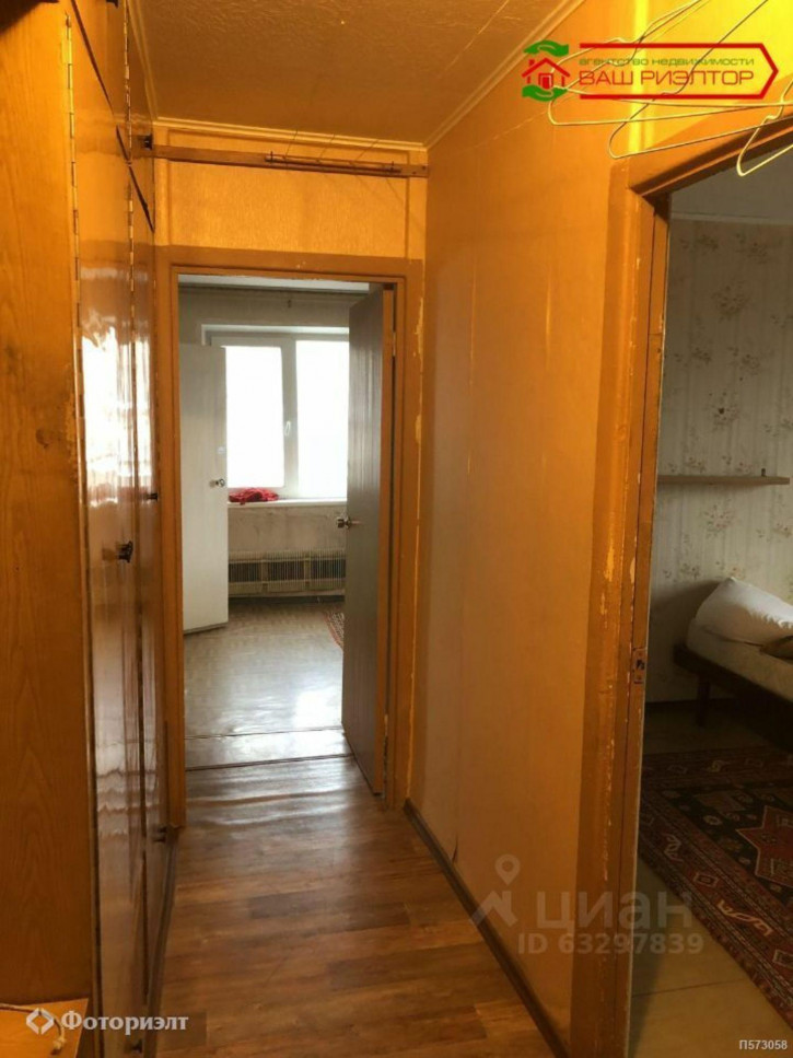 3-комн квартира Петра Столыпина пр-кт, 14/16