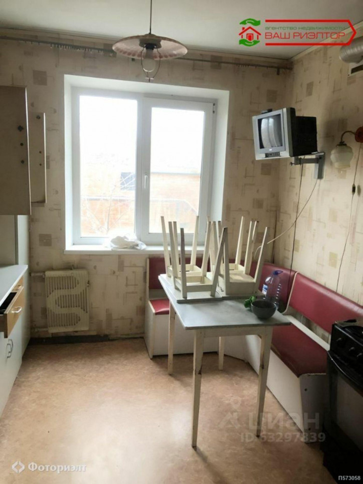 3-комн квартира Петра Столыпина пр-кт, 14/16